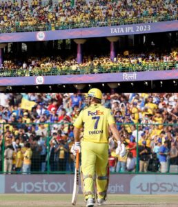 Ms dhoni ka jalwa